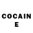 Cocaine Эквадор Ikkiri