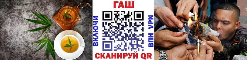 Cannafood марихуана Чебаркуль