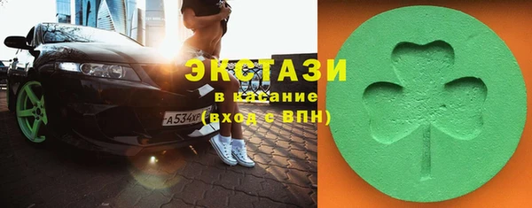 меф Гусев