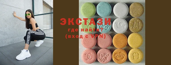 дмт Гусиноозёрск