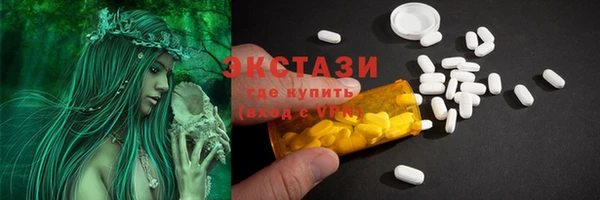 меф Гусев