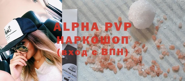 дмт Гусиноозёрск