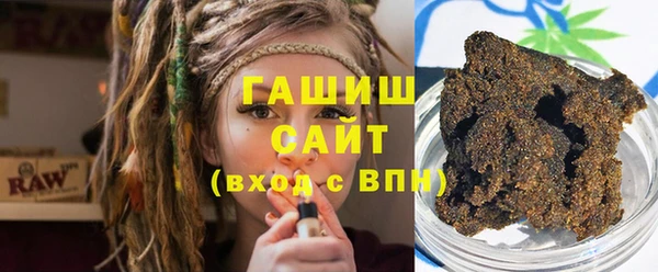 дмт Гусиноозёрск