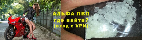 меф Гусев