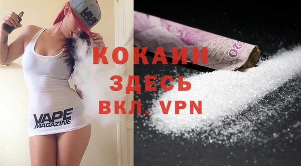 дмт Гусиноозёрск