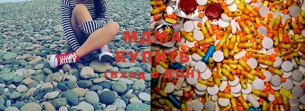 мефедрон мука Гусь-Хрустальный