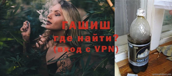 меф Гусев